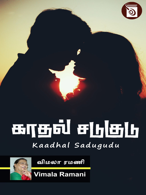 Title details for Kaadhal Sadugudu by Vimala Ramani - Available